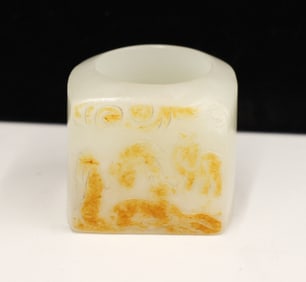 Chinese White Jade Russet Skin Archer's Ring