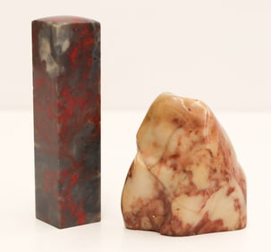 2pc Chinese Soapstone Seals