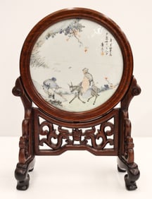 Chinese Round Painted Plaque Table Screen