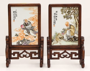 Pair Chinese Porcelain Plaque Table Screens