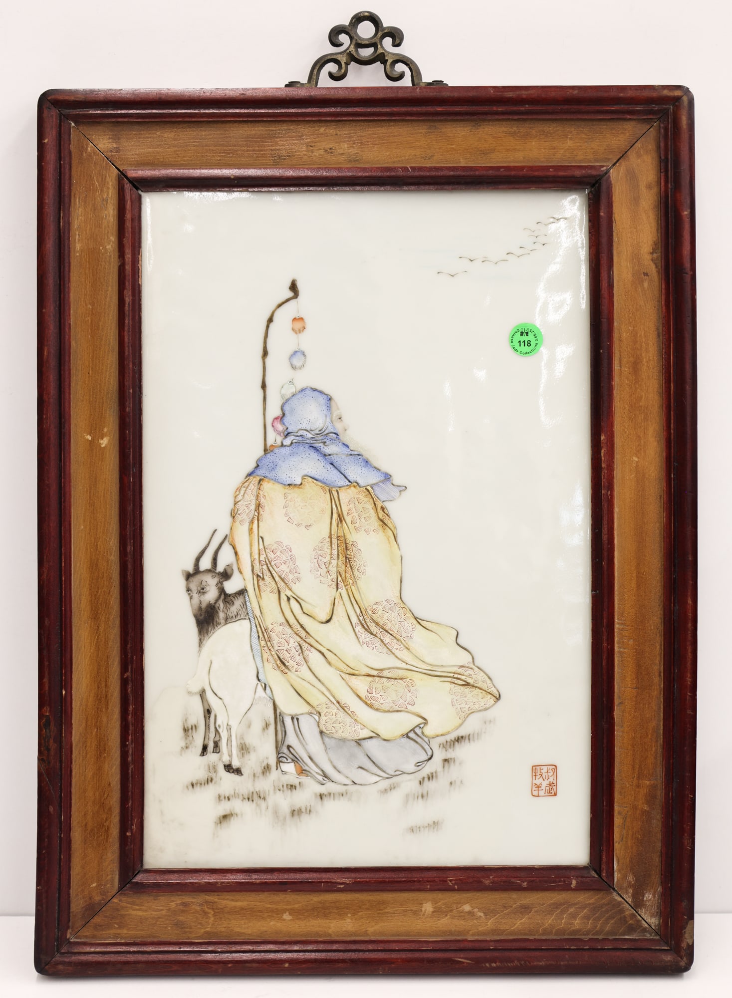Chinese Porcelain Hanging Plaque of Su Wu (1 of 3)