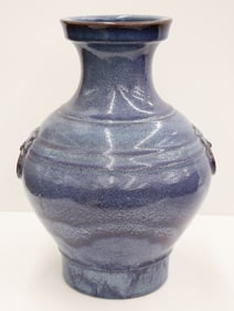 Chinese Hu Form Flambe Glaze Vessel