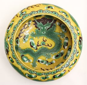 Chinese Yellow Ground Dragon Brush Washer