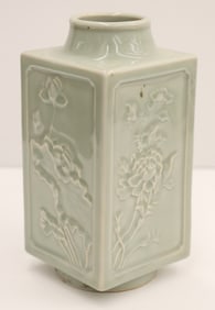 Chinese Celadon Cong Molded Vase