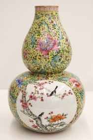 Fine Chinese Famille Jaune Double Gourd Vase