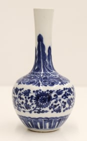 Chinese Blue & White Porcelain Miniature Vase
