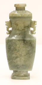 Chinese Jade Miniature Archaic Covered Vessel
