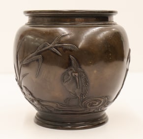 Fine Japanese Bronze Crane Vase