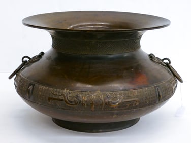 Large Chinese Bronze Archaic Brazier