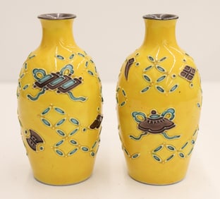 Pair Fine Japanese Porcelain Tokkuri Bottles