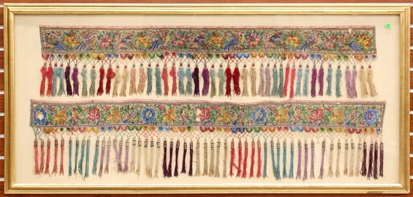 Pair Chinese Paranakan Beadwork Banner Panels