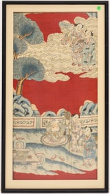 Chinese Kesi Silk Panel Framed