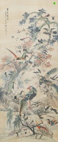 Chong He Birds and Pheasants Scroll Painting