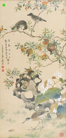 Gongheng Cai Birds and Pomegranates Scroll Painting