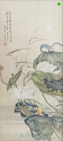Chinese Mandarin Ducks Scroll Painting on Silk