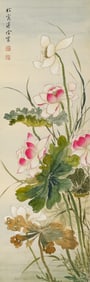 Quan Pu Pair of Lotus Flower Scroll Paintings