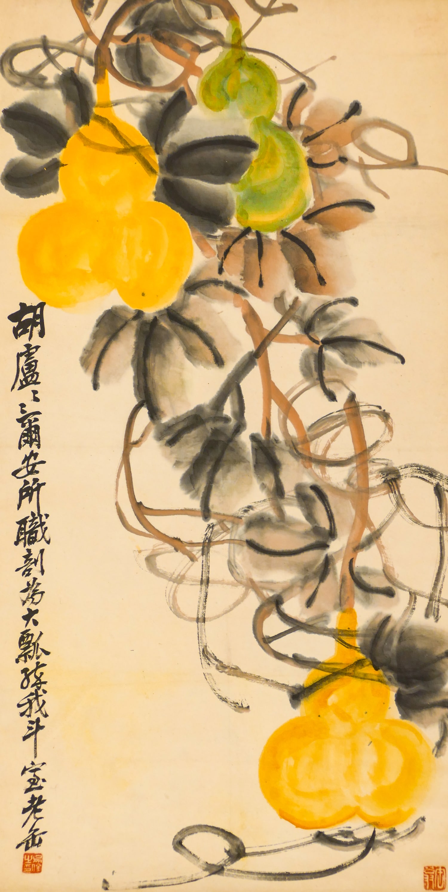 Changshuo Wu Yellow Gourds Scroll Painting (1 of 3)