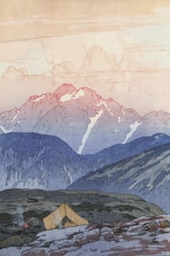 Hiroshi Yoshida ''Tsurugisan Morning'' 1926 Woodblock