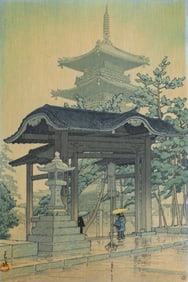 Kawase Hasui ''Zensetsu Temple, Sanshu'' 1937 Woodblock