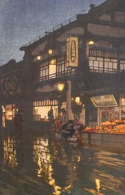 Hiroshi Yoshida ''Kagurazaka Dori'' 1929 Woodblock