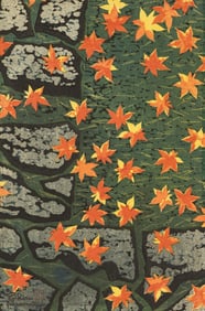 Shiro Kasamatsu ''Strewn Colours'' 1963 Woodblock