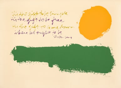 Sister Corita Kent ''Simple'' 1971 Screenprint