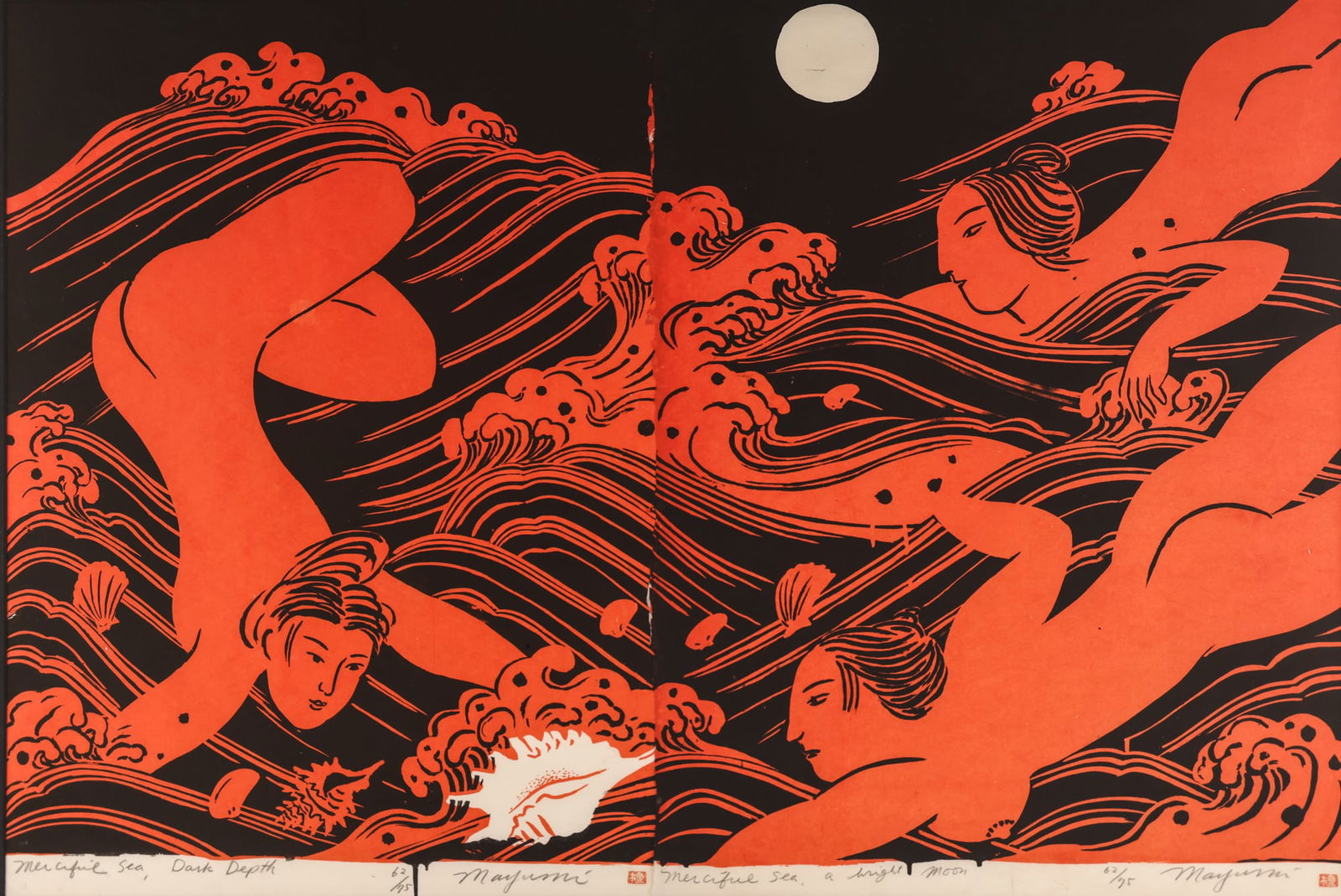 Mayumi Oda ''Merciful Sea'' (Diptych) 1982 Silkscreen (1 of 3)