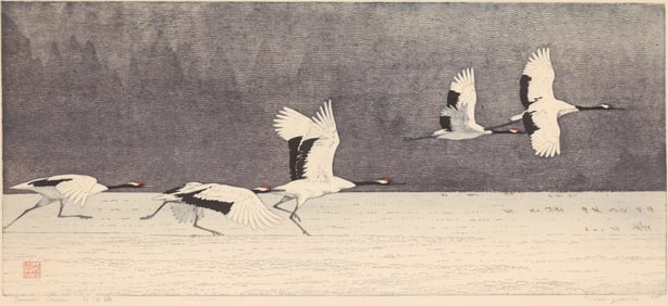 Toshi Yoshida ''Tancho Crane'' 1988 Woodblock