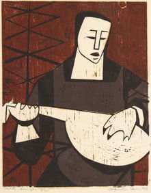 Samella Lewis ''Folk Singer'' 1968 Linocut