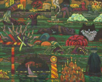 Jack McLarty ''River Cat'' 1980 Acrylic