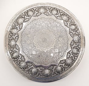 Ornate Persian Iran 900 Silver Round Table Box