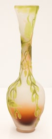 Galle French Cameo Glass Maple Leaf Tall Vase