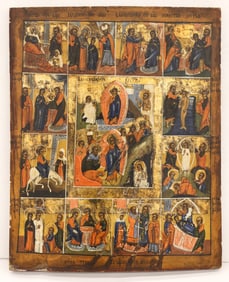 Antique Russian Twelve Feasts Painted Wood Icon