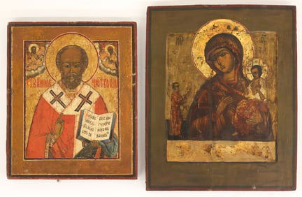 2pc Antique Russian Painted Wood Icons