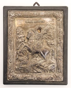 Greek Orthodox 950 Silver St. George Oklad Icon