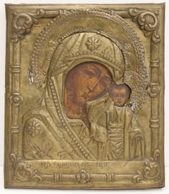Antique Russian Kazan Mother of God Oklad Icon