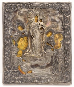 Antique Russian Silver Oklad Joy to All Who Sorrow Icon