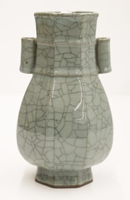 Old Chinese Guan Crackle Glaze Arrow Vase