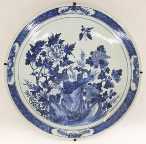 Chinese Qing Blue & White Bird Charger