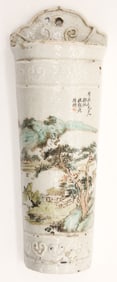Chinese Qing Porcelain Chopstick Wall Vase