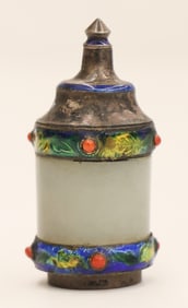 Chinese Qing Jade Archer's Ring Snuff Bottle