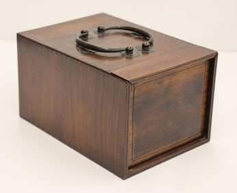 Chinese Qing Rosewood Scholar's Box