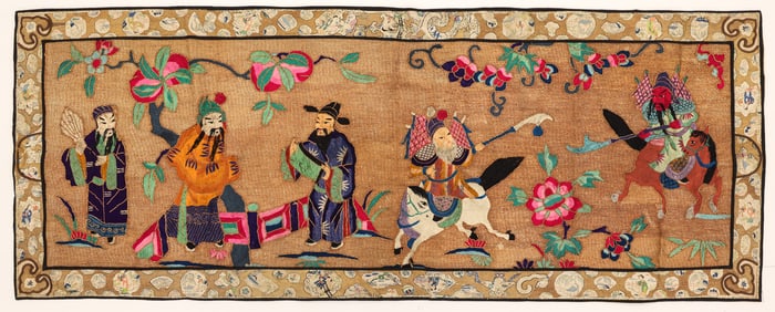 Chinese Gold Thread Embroidered Silk Banner