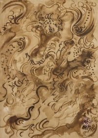 Kusama Affandi ''Rooster with Hands'' 1977 Ink
