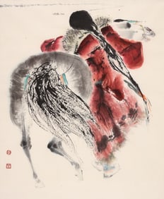 Shanqing Zhen ''Ready to Depart'' 1990 Watercolor