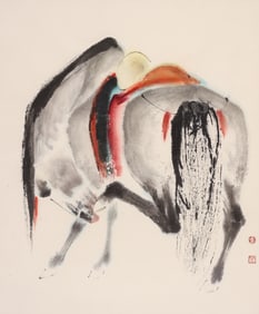 Shanqing Zhen ''Horse with Saddle'' 1990 Watercolor