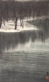 Bo Yun ''Bend in the Stream'' Watercolor