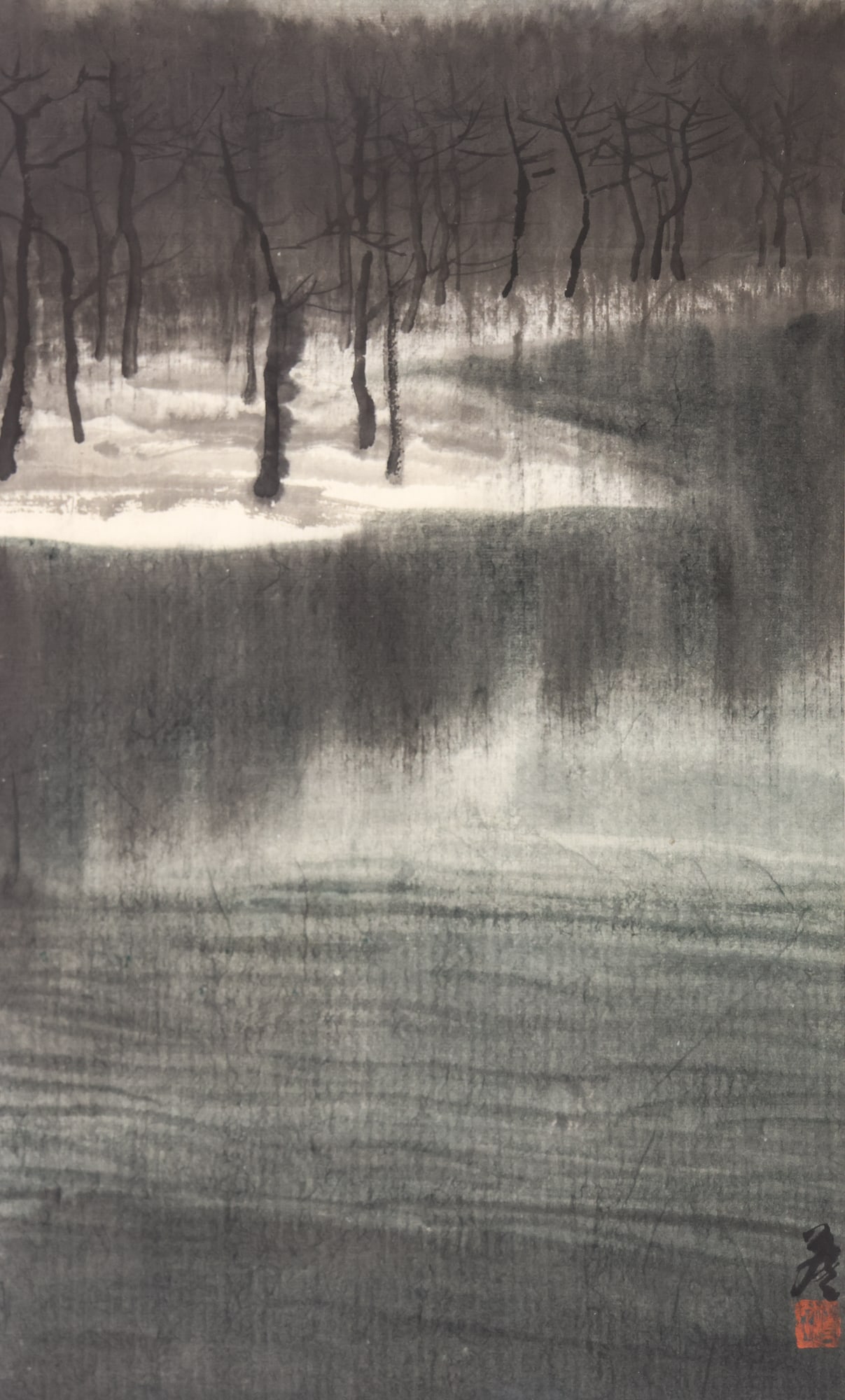 Bo Yun ''Bend in the Stream'' Watercolor (1 of 4)