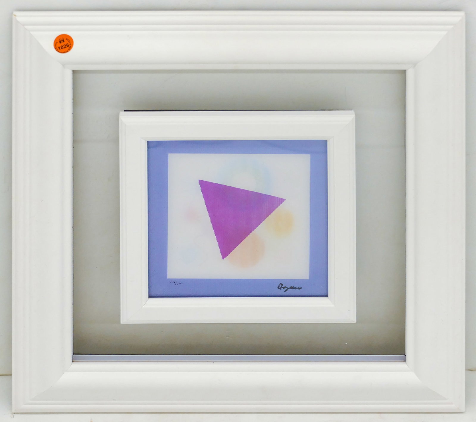 Yaacov Agam ''Yesterday (Small)'' Lenticular Print (1 of 3)