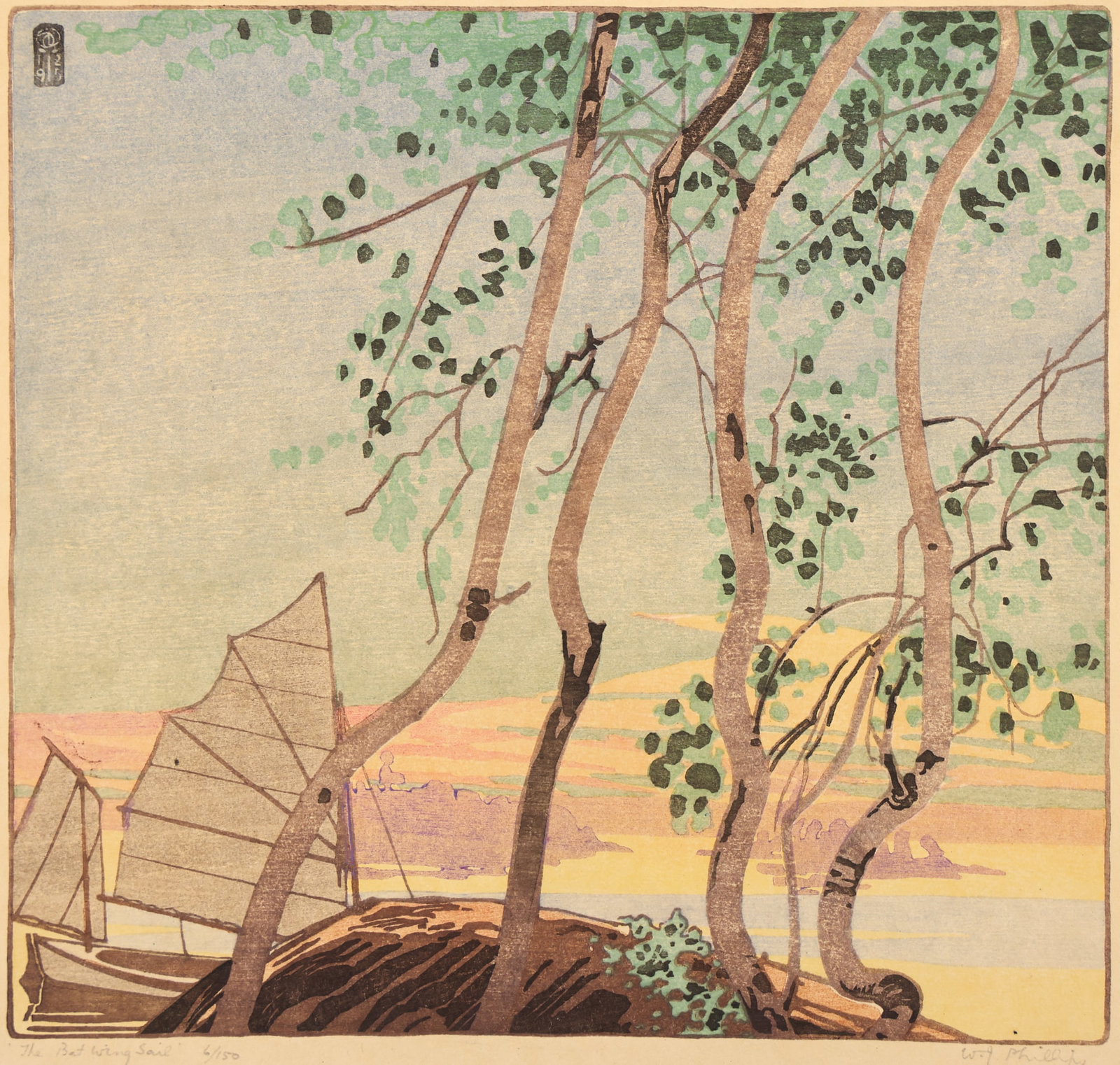Walter Joseph Phillips "The Bat Wing Sail" 1925 Color Woodcut (1 of 4)